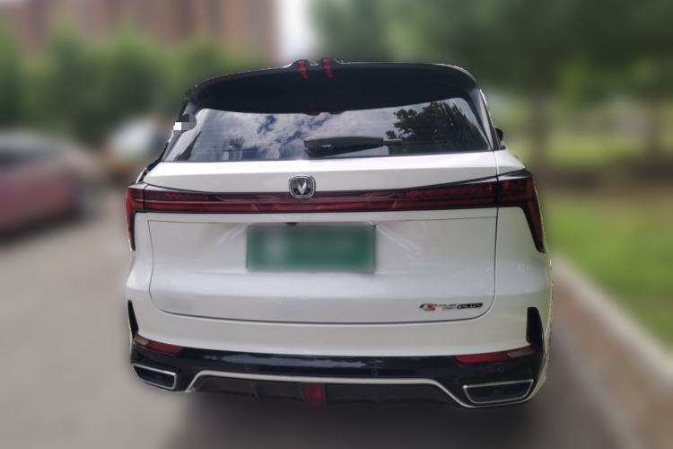 ChangAn CS75 PLUS 2023 — 5