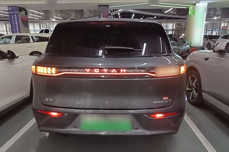 Voyah Free 2025 — 5