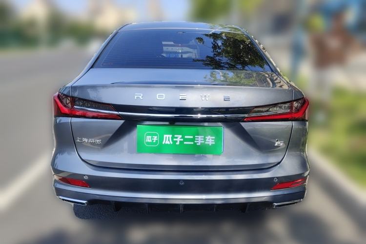 Roewe i5 2023 — 5