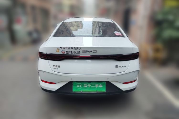 BYD Qin PLUS 2025 — фото 5