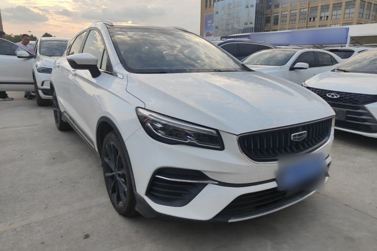Geely Emgrand S 2021 — 3