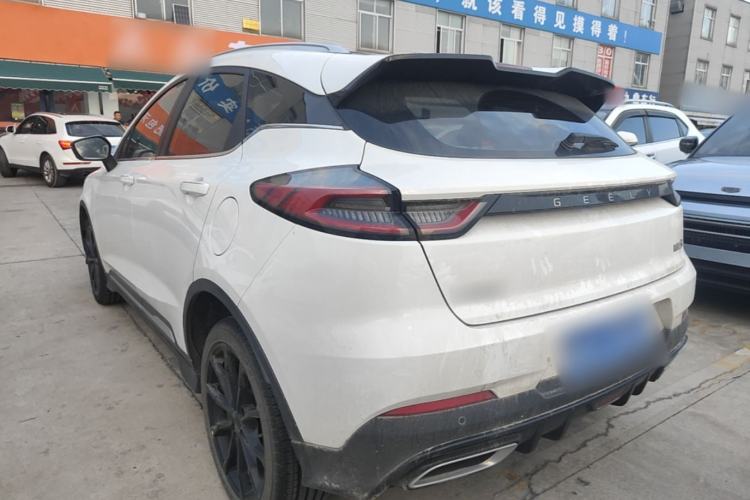 Geely Emgrand S 2021 — 4