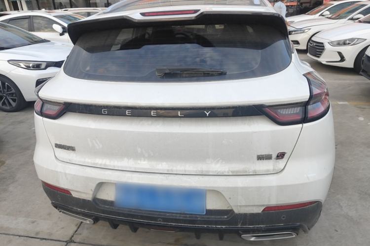 Geely Emgrand S 2021 — 5