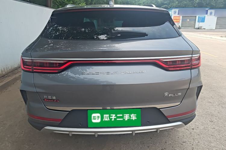 BYD Song Plus 2020 — 5