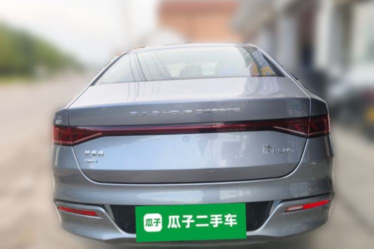 BYD Qin PLUS 2024 — фото 3