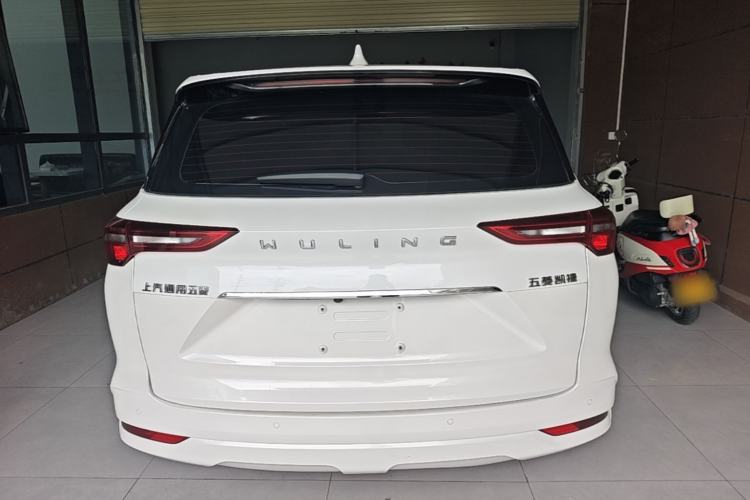 Wuling Victory 2020 — 5