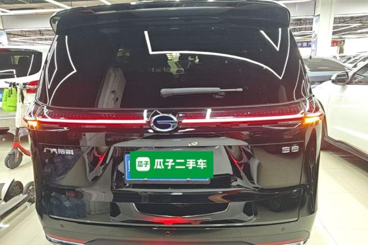 GAC E8 2024 — 5