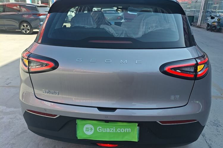 Geely Geome 2026 — 5