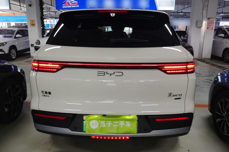 BYD Song Pro 2026 — 5