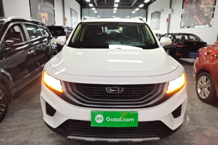 Geely Haoyue 2020 — 2
