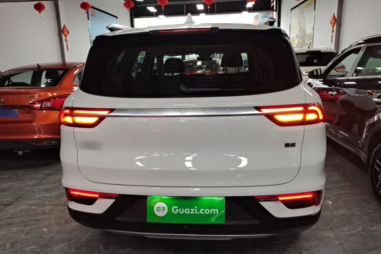 Geely Haoyue 2020 — 5