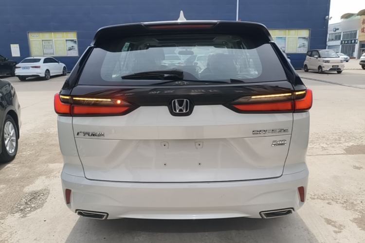 Honda CR-V 2023 — 5