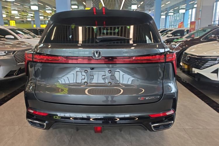 ChangAn CS75 PLUS 2023 — 5
