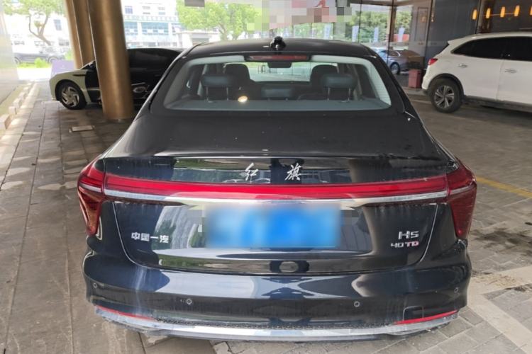 Hongqi H5 2025 — 5