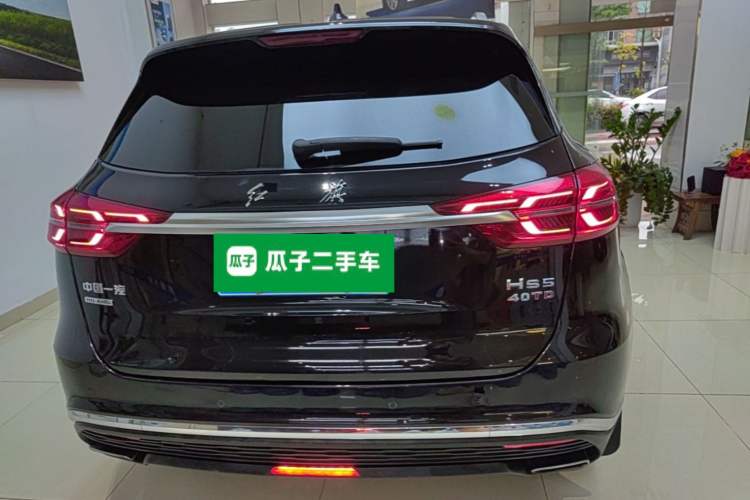 Hongqi HS5 2022 — 5