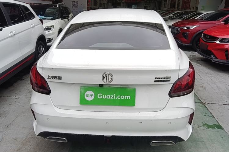 MG 5 2023 — 5