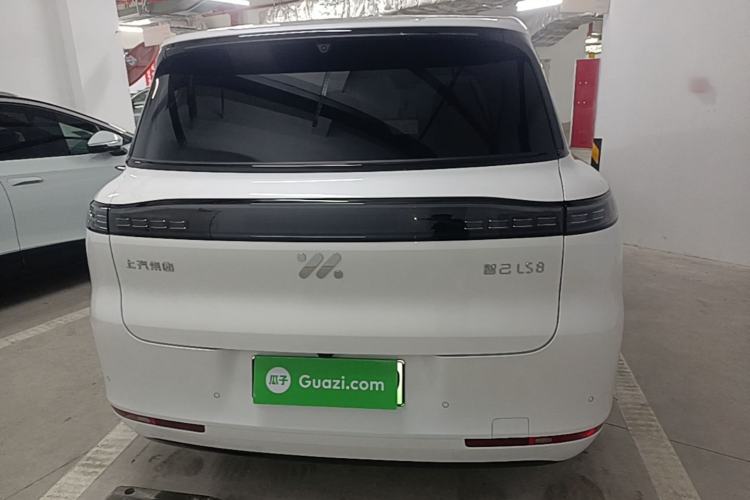 IM Zhiji LS8 2026 — 5