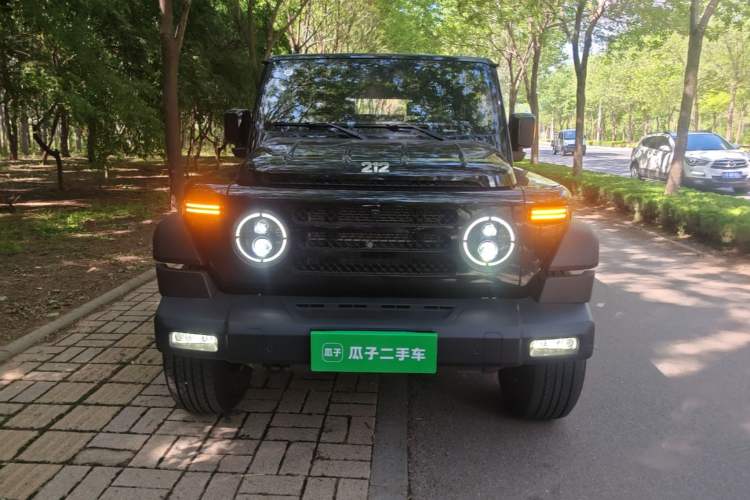 212 T01 2025 — 2