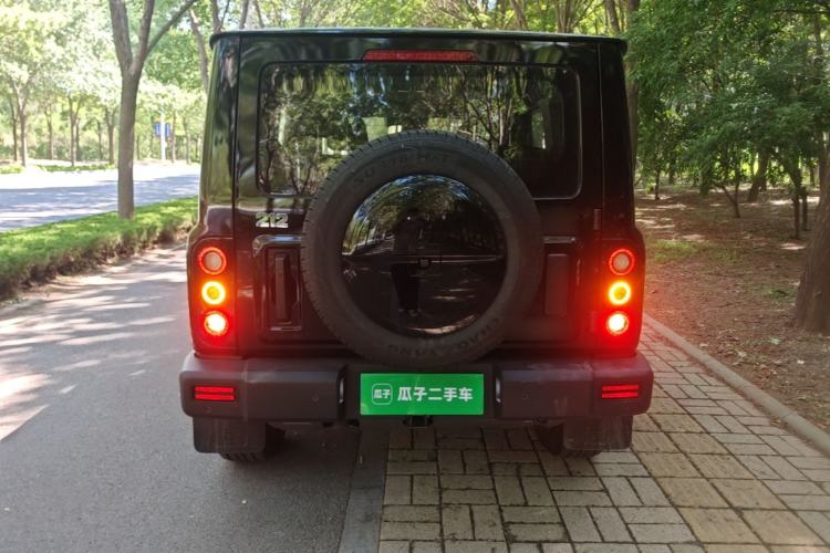 212 T01 2025 — 5