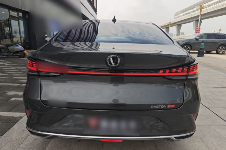 ChangAn Ruicheng PLUS 2023 — 5