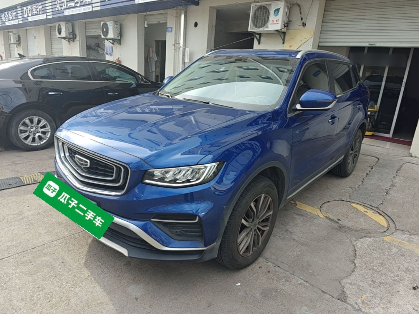 Geely Emgrand X7 Sport 2020 — фото 1