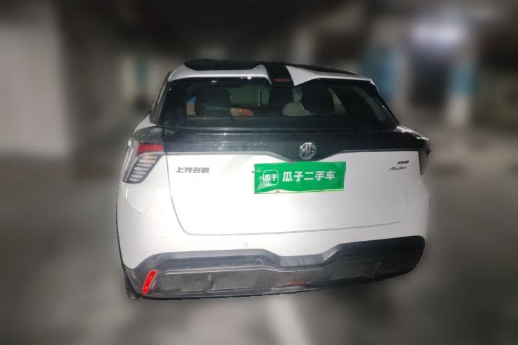 MG MG4 2022 — 3