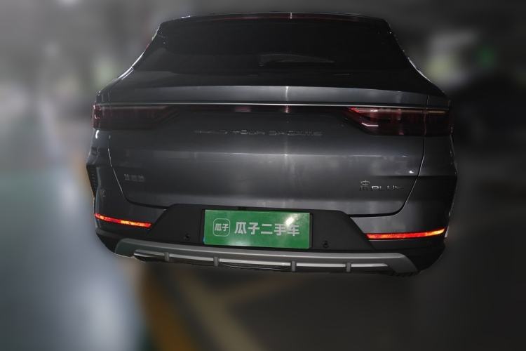 BYD Song Plus 2020 — 5