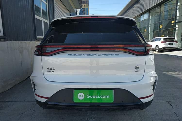 BYD Tang 2022 — 5