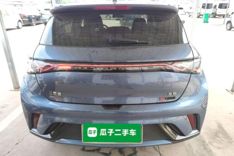 BYD Dolphin 2024 — 5