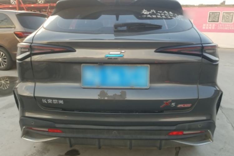 ChangAn Oshan X5 Plus 2023 — фото 5