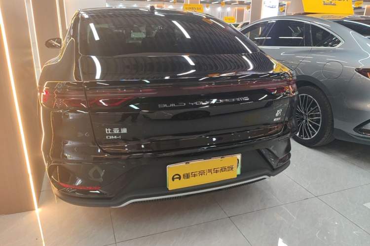 BYD Han 2025 — 5