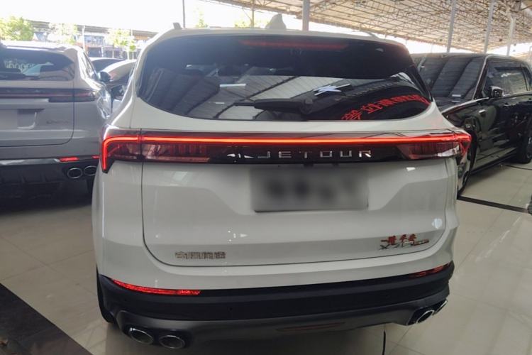 Jetour X70 Plus 2025 — 5