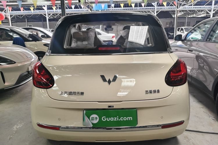 Wuling Bingo 2025 — 5