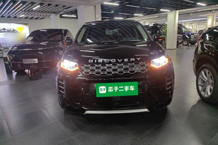 Land Rover Discovery Sport 2024 — фото 2