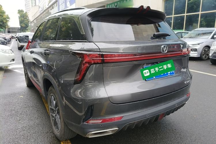ChangAn CS75 PLUS 2022 — 4