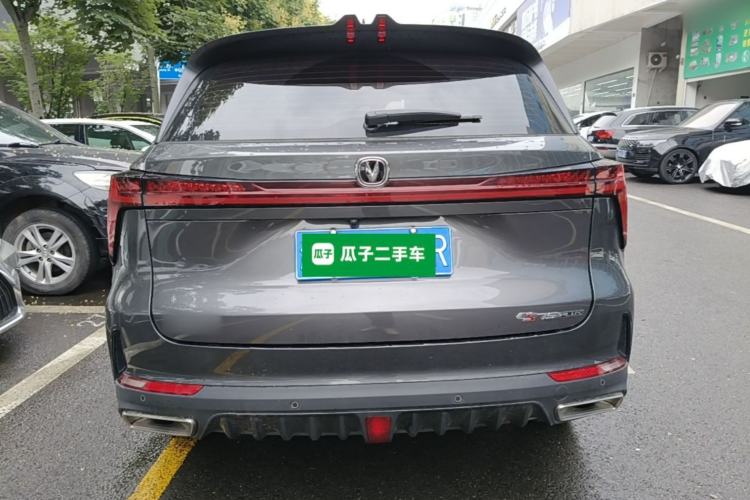 ChangAn CS75 PLUS 2022 — 5