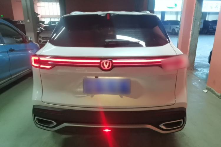 ChangAn CS55 Plus 2026 — 5