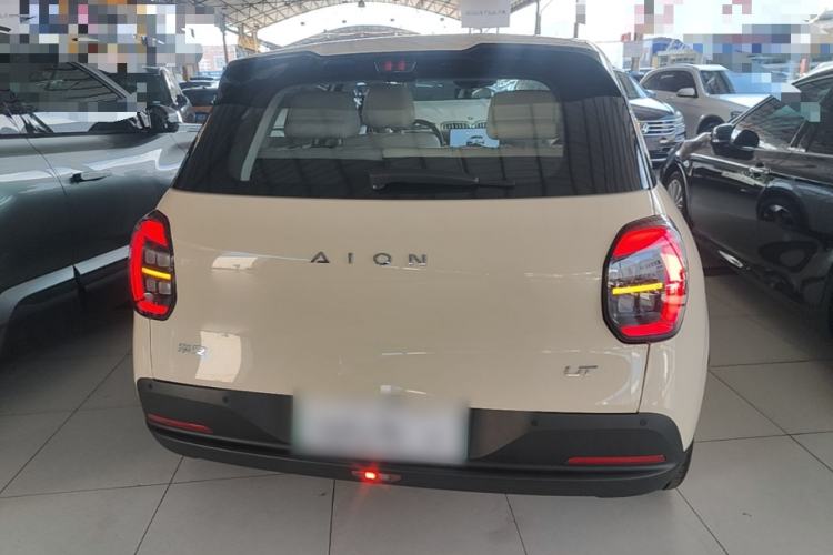 AION UT 2025 — 5
