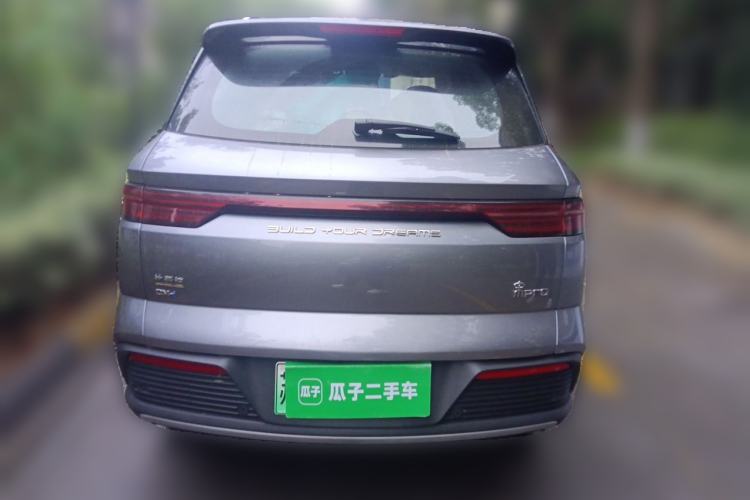 BYD Song Pro 2023 — 3
