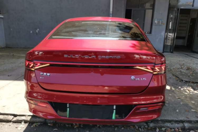 BYD Qin PLUS 2023 — 5