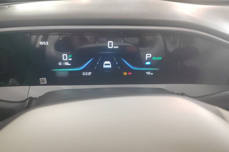 Geely Geome 2026 — 5
