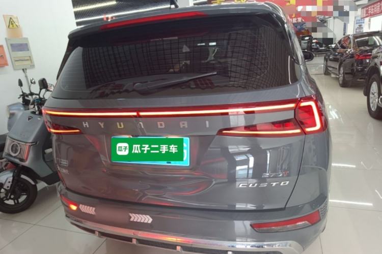 Hyundai Custo 2024 — 5
