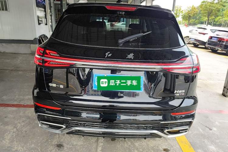 Hongqi HS5 2023 — 5