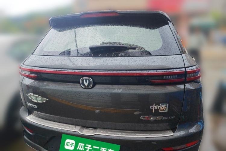 ChangAn CS55 Plus 2021 — 5