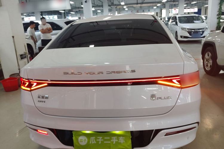 BYD Qin PLUS 2024 — 5