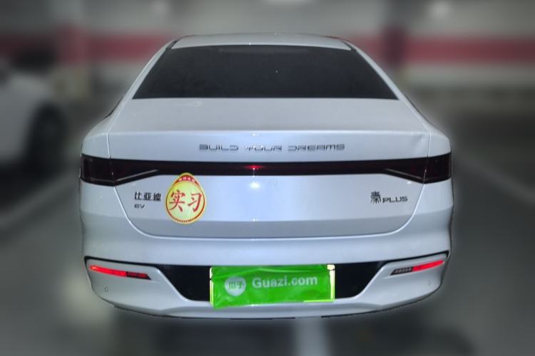 BYD Qin PLUS 2021 — 3