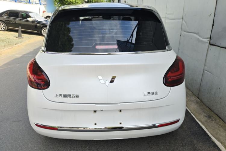 Wuling Bingo 2025 — 5