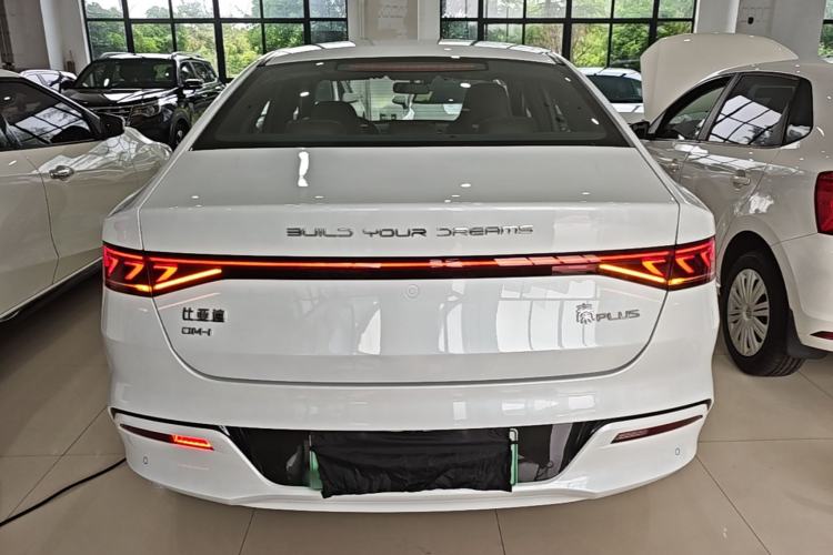 BYD Qin PLUS 2023 — 5