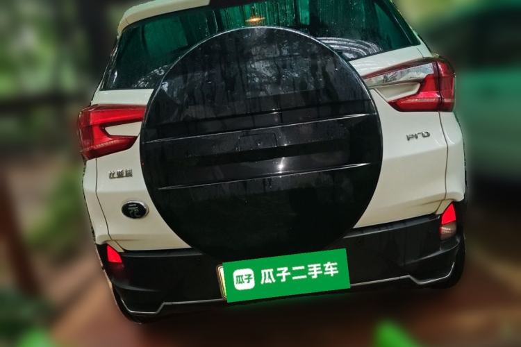 BYD Yuan Pro 2023 — 3