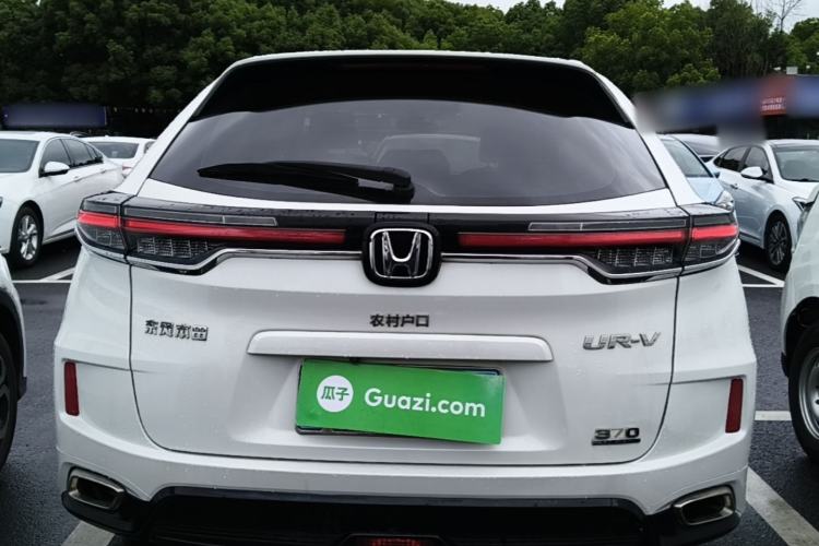 Honda UR-V 2020 — 5